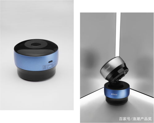 智能科技加持，左點開啟Z世代養生新潮流