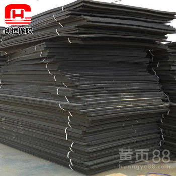 高壓聚乙烯閉孔泡沫板L600 特性、應用與優質生產廠家指南